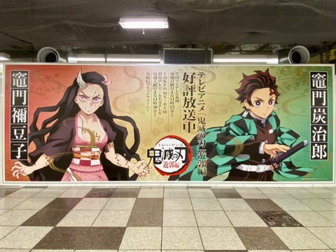 273715683_4583106138466071_1808201945045372996_n