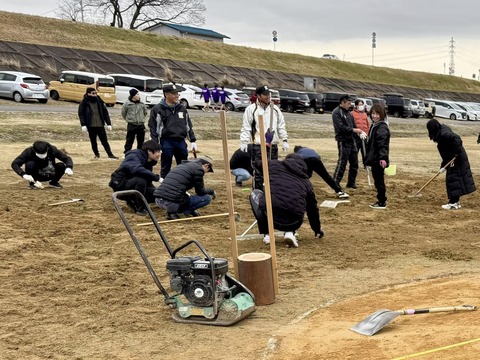 485062523_9119511688158804_620162959300052969_n