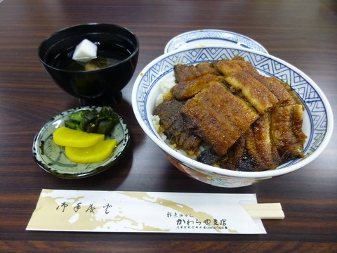 1009739_400123963430997_558978102_n