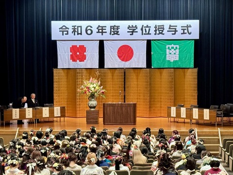 482218708_9082713765171930_4946633656725958070_n