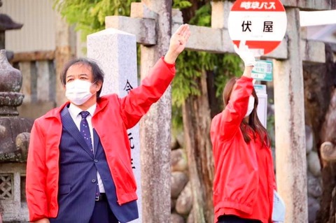 122583223_3198116166965082_94258715760545013_n