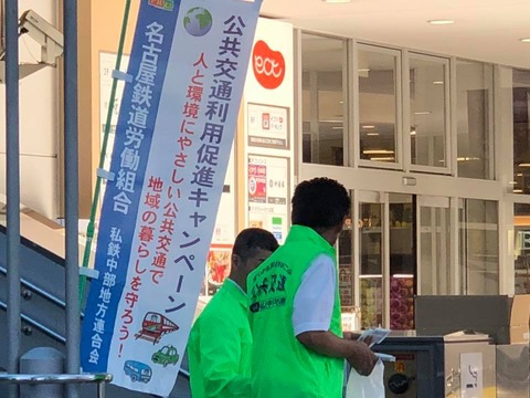 35242194_1543691535740895_5113074268564881408_n