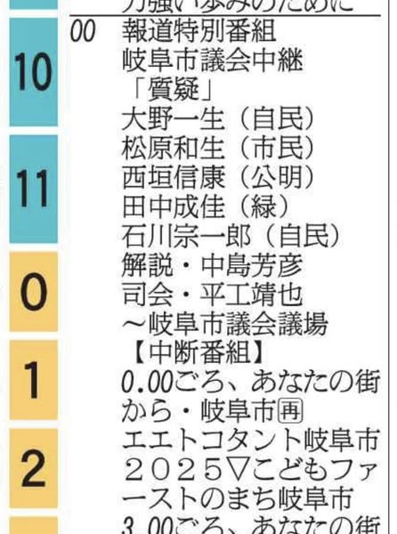 483062437_9097912640318709_175696414865238839_n