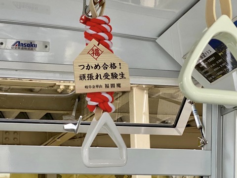 323356393_547469850644059_8138948986579183736_n