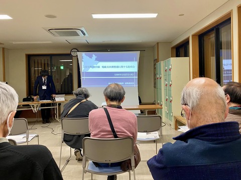 428707291_6950872351689426_5194244737649750461_n