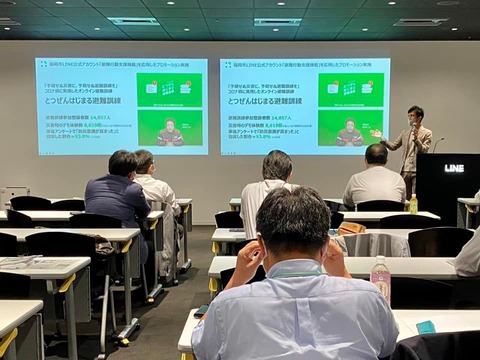 298953901_5111017515674928_3361916599020266670_n