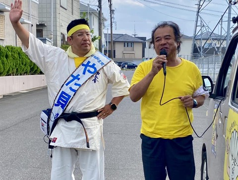 384766601_6376230495820284_1315885997313177736_n