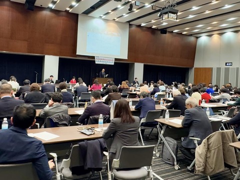 474203458_8791220110987965_2514611554462307836_n