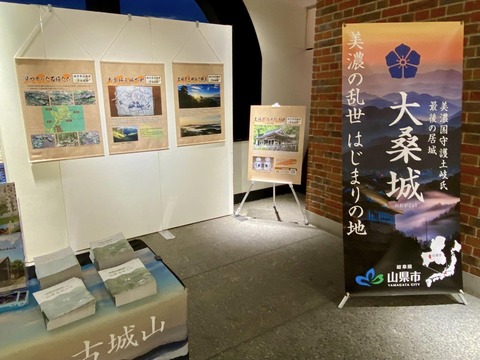 328908954_588584396058558_5644504117466321231_n