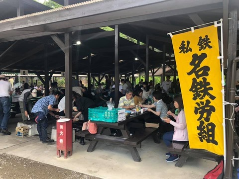 62144233_2052410988202278_4521078353263853568_n