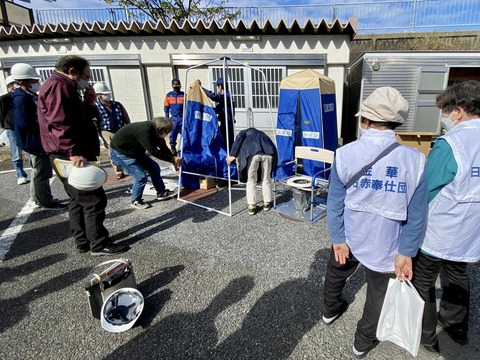 314963958_5353716878071656_3006551820175301027_n