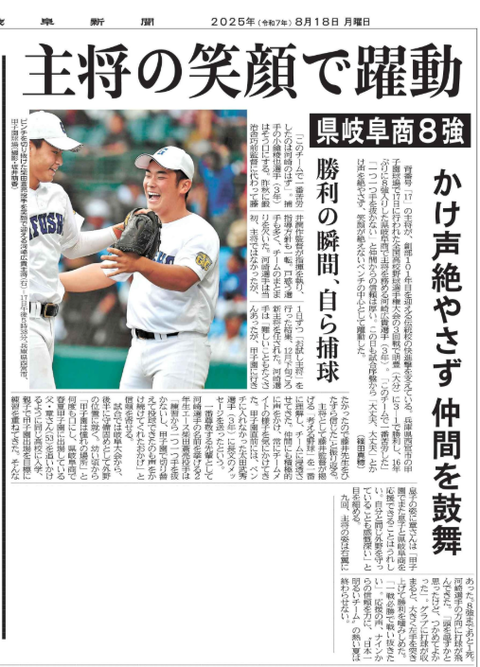 河崎ひろき