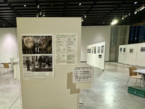 460586609_7996826593760658_5830056693301646650_n