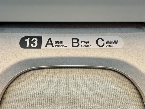 481250753_9009381532505154_5319449354214309388_n