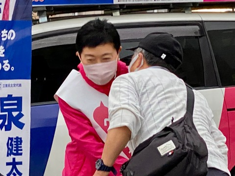 288736014_4935082553268426_5146872337710884788_n