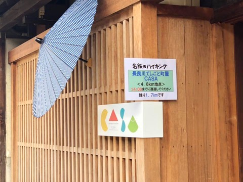 44936506_1728511077258939_2097405823977259008_n