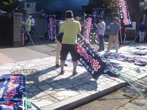 11221509_750120791764644_1782958406686058211_n