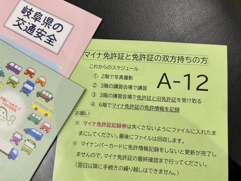 624997004_25542726328744080_2504676686335161672_n