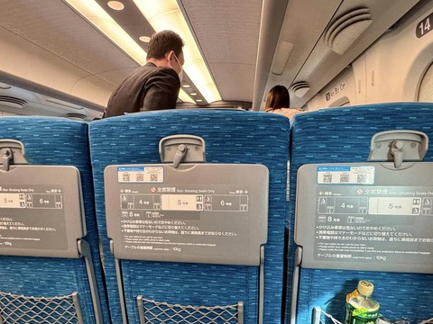 481782587_9009381555838485_6598917475428597263_n