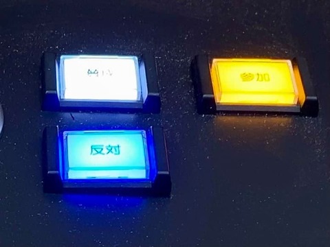192512989_3769615303148496_5564589013823995742_n