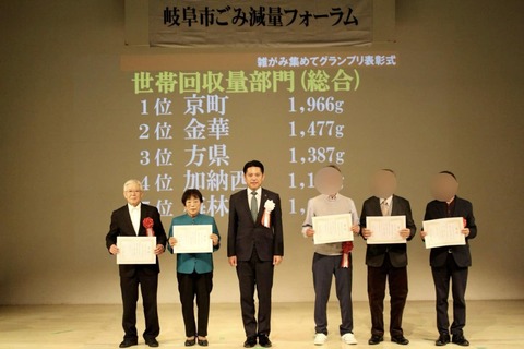 468506909_8488203344622978_5376418161774755567_n