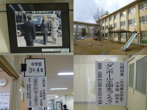 553056_332287123548015_1921554067_n