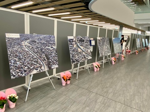 293026918_5009645109145503_7054948481544544052_n