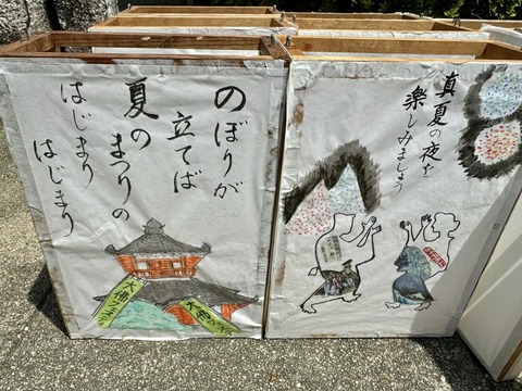 450429642_7562583323851656_17925341229036249_n