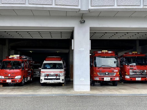 355707525_6049533501823320_1633318258685845218_n