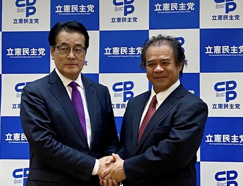 301709037_5272819496161395_3166143389989407807_n