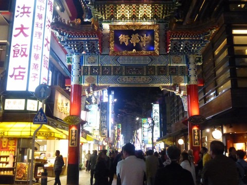 734951_855510951225627_2078316335605635858_n