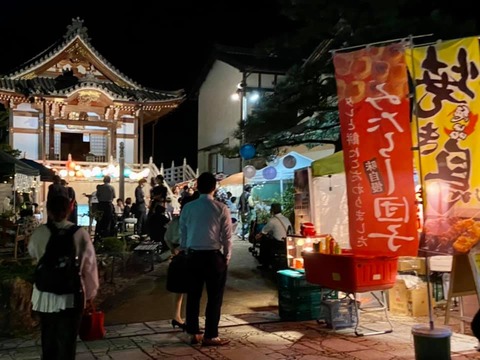 245800517_4184085705034785_948488358459198842_n