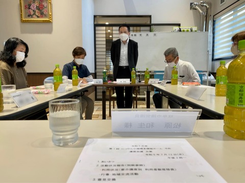 361675121_6133176850125651_8851507640801083377_n