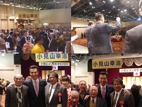 1613778_502334193209973_728700468_n