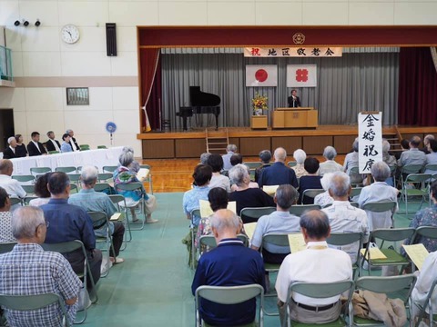 70602670_2222793167830725_3994268264715780096_n