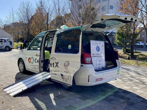 405257809_6613919135384751_1390750785190068228_n