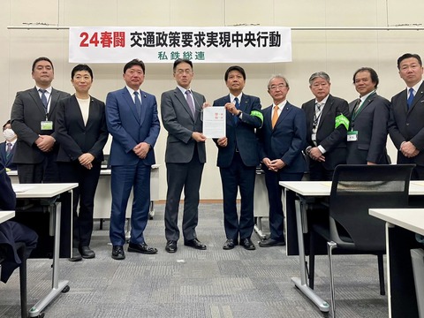 424812691_6839185426191453_7662110912761153695_n