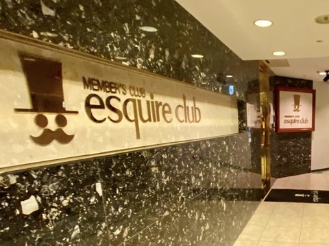 316100133_5388057707970906_5041553442829080017_n