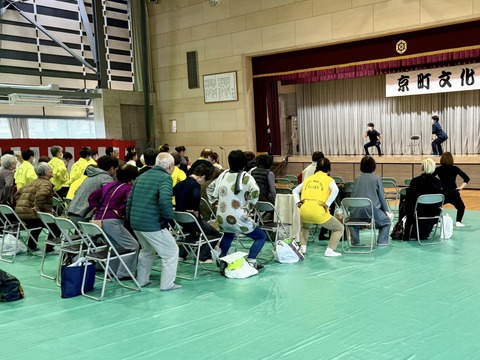 467120386_8432470816862898_846823886736965261_n