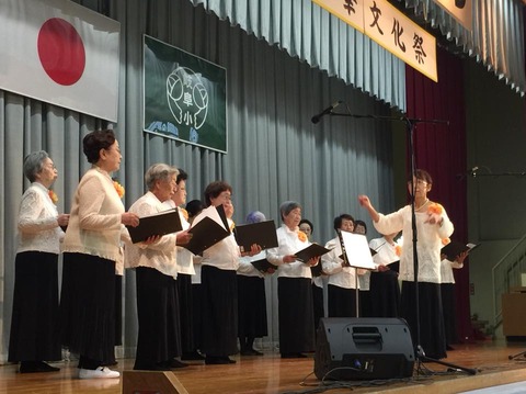 22550057_1329543130489071_680463420550953306_n