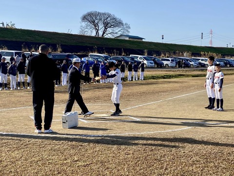 411333425_6687197714723559_7001660924392212195_n