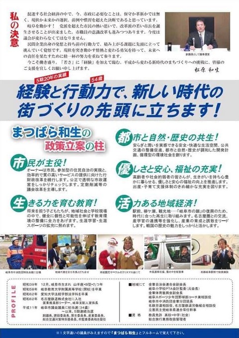 57311470_1969827159793995_7907380042882088960_n