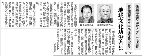 無題oknui