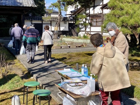 333066162_600544515280335_1464664443688944635_n