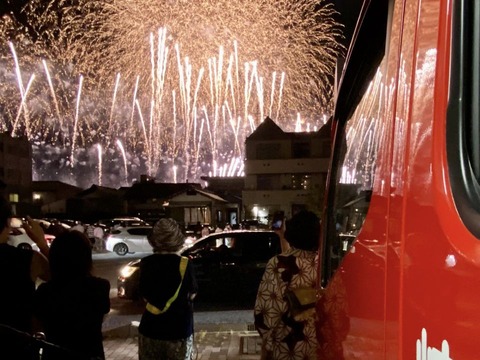 366714202_6213211092122226_652030697015978709_n