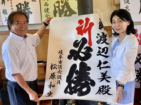 361862319_6133258190117517_223054591168683697_n