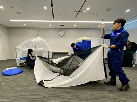 409408843_6656384477804883_1476480617177613636_n