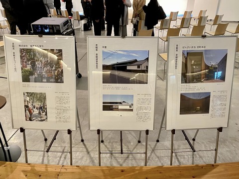 331079041_1322790201834474_8114108897734644335_n