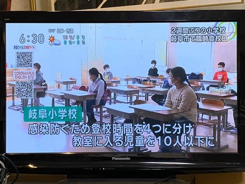 89552847_2595629547213750_5055493939834912768_n