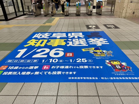 475018189_8815101078599868_1167717341129731249_n